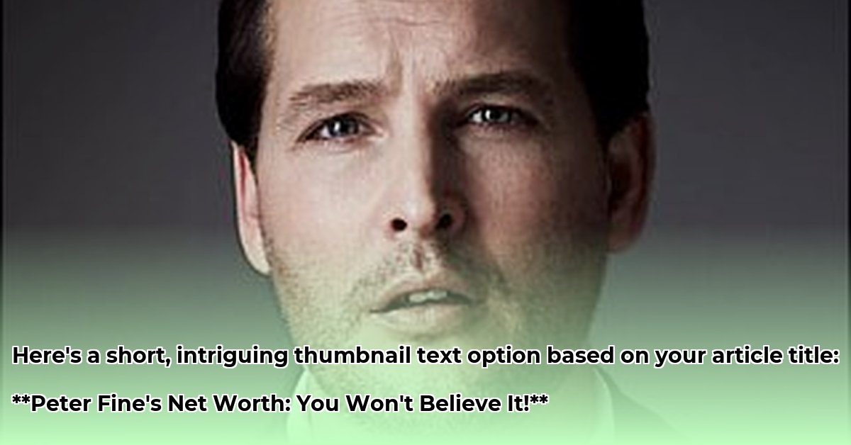 peter-fine-net-worth